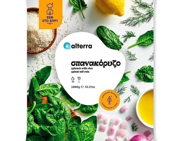 σεφ στο σπίτι σπανακόρυζο κατεψυγμένο 1kg