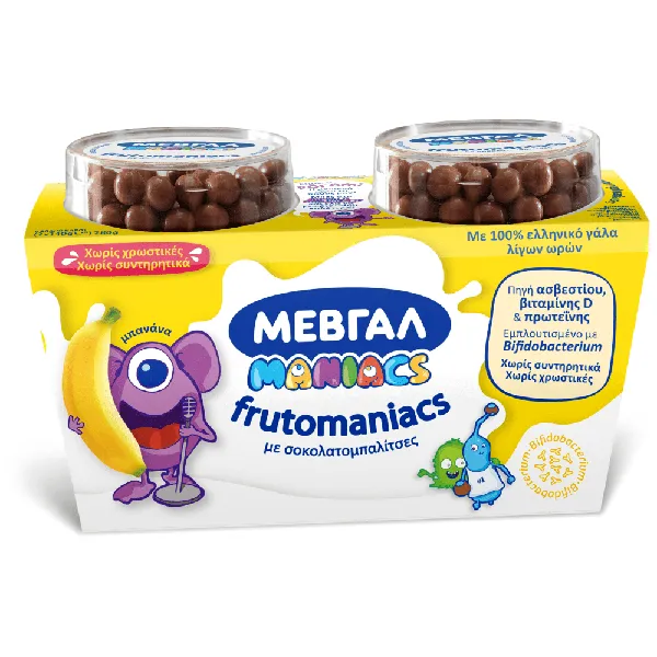 Frutomaniacs μπανάνα-σοκολατομπαλίτσες