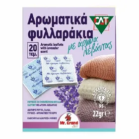 MrGrand Αρωματικά Φυλλαράκια Λεβάντα 20τεμ.