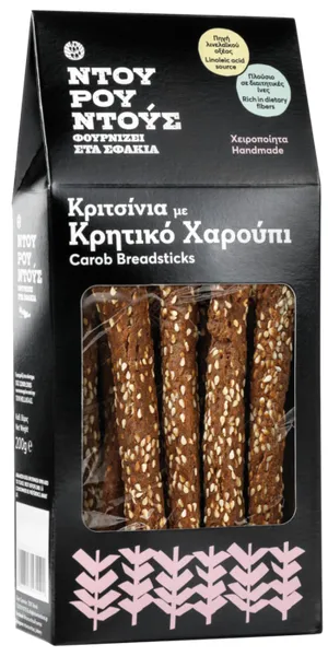 Σφακιανό Κριτσίνι Χαρουπιού Ντουρουντούς (200 g)
