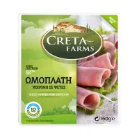 Χοιρινή Ωμοπλάτη σε φέτες Creta Farms 160g