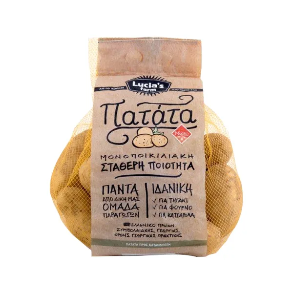 Πατάτες Μυρτώ Εγχώριες συσκευασμένες