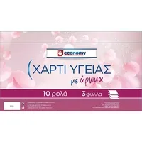 ECONOMY Χαρτί Υγείας με Άρωμα 3 Φύλλων 10τεμ.