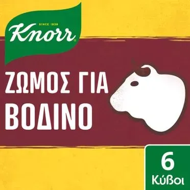 Knorr Kύβοι Βοδινού 3lt (6 κύβοι)