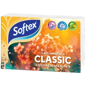 Softex Classic Χαρτομάντηλα Τσέπης