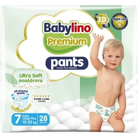 Premium Pants No7 28 τεμαχίων