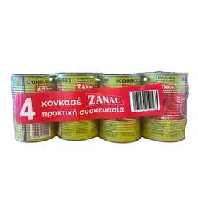 Zanae Κονκασέ 4x400γρ.