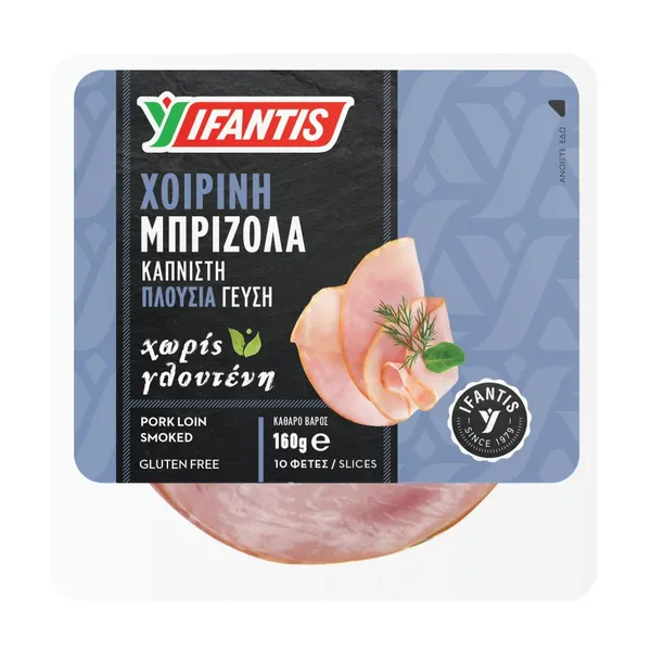 ΥΦΑΝΤΗΣ Μπριζόλα Χοιρινή Καπνιστή Φέτες