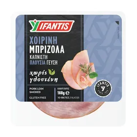 ΥΦΑΝΤΗΣ Μπριζόλα Χοιρινή Καπνιστή Φέτες