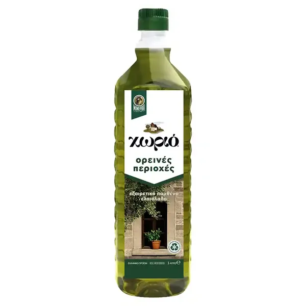 εξαιρετικό παρθένο ελαιόλαδο Grand Cru