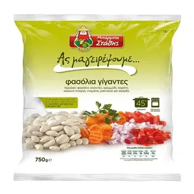 Ας Μαγειρέψουμε Φασόλια Γίγαντες 750γρ.