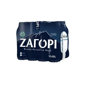 Άνευ Μπύρα Χωρίς Αλκοόλ 6x330ml