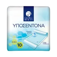 GLOW & BEAUTY Υποσέντονο 90Χ180 Μεγάλο 10τεμ