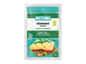 Νηστίσιμα Κλασσικό σε φέτες