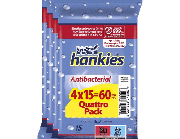 Wet Hankies Υγρά Μαντηλάκια...