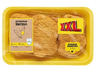 Σνίτσελ κοτόπουλο XXL 470 g + 235 g δώρο