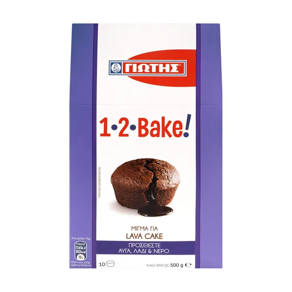 1.2 BAKE όλα τα μίγματα