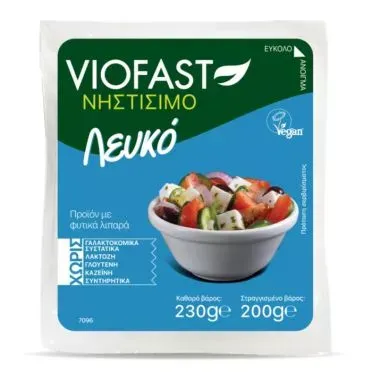 Λευκό Αναπλήρωμα Νηστίσιμο Vegan Χωρίς γλουτένη Χωρίς λακτόζη 200g