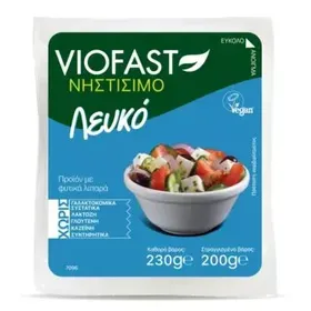 Λευκό Αναπλήρωμα Νηστίσιμο Vegan Χωρίς γλουτένη Χωρίς λακτόζη 200g