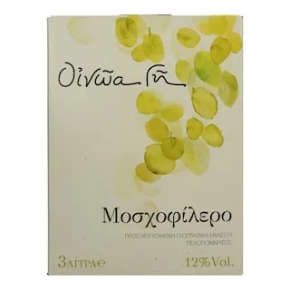 ΑΒ Οίνος Λευκός Μοσχοφίλερο 3 Lt