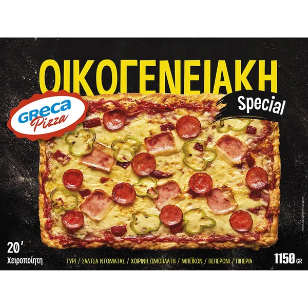 Πίτσα special GRECA 3Χ500γρ. 24εκ.
