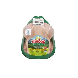 *ΚΟΤΟΠΟΥΛΟ Ολόκληρο Ελληνικό