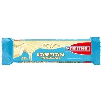 Γιώτης Κουβερτούρα Λευκή Χωρίς Γλουτένη 125gr