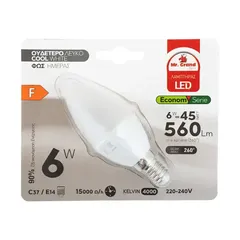 MrGrand Λάμπα Led Minion E14 6W 4000K 240V
