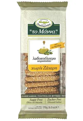 ΛΑΔΟΚΟΥΛΟΥΡΟ ΧΩΡΙΣ ΖΑΧΑΡΗ 170ΓΡ