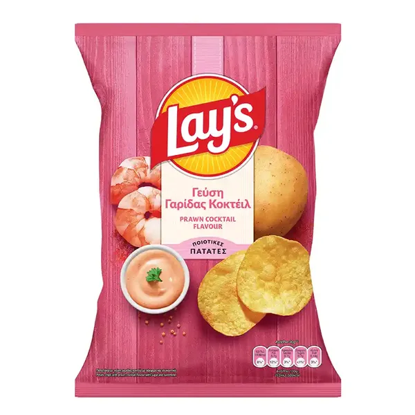 Lays Τσιπς Γαρίδα 120γρ.