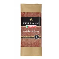 Υφαντής Ferrano Σαλάμι Αέρος 70gr