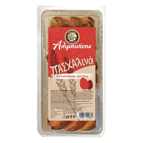 ΠΑΣΧΑΛΙΝΑ Κουλουράκια Κοτσίδα