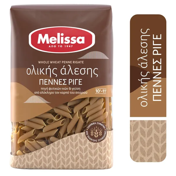 Πέννες ολικής άλεσης