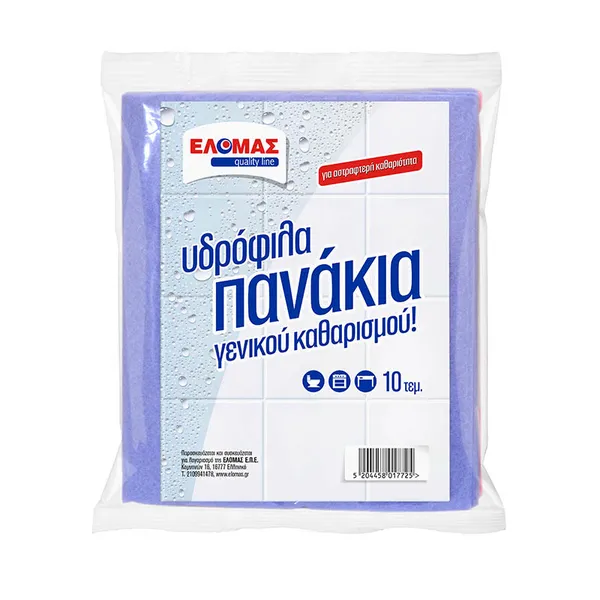 υγρά πανάκια γενικού καθαρισμού 50 τεμαχίων