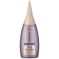 7in1 Λοσιόν Όγκου 100ml