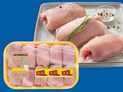 Φιλετίνια από στήθος κοτόπουλο Ελλάδας