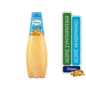 ΚΛΙΑΦΑ Πορτοκαλάδα Χωρίς Ανθρακικό Φιάλη 330ml