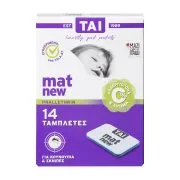 TAI New Εντομοαπωθητικές Ταμπλέτες 14τεμ