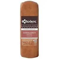 Θράκης Γεύσεις Γαλοπούλα Καπνιστή Τοστ 1 kg