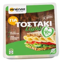 Ημίσκληρο Τυρί σε Φέτες light 10% Για Τοστάκι Μπέλας 9 φέτες 180g