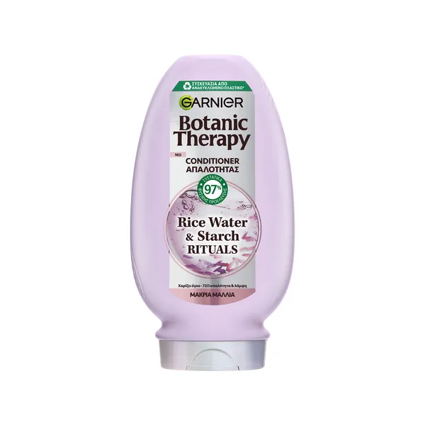 BOTANIC THERAPY όλα τα conditioner 200ml