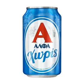 Μπίρα Χωρίς Αλκοόλ