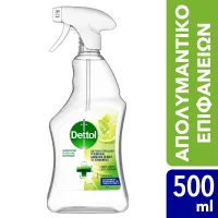 Υγιεινή & ασφάλεια Απολυμαντικό Σπρέι Lime & Mint 500ml