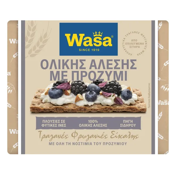 φρυγανιές ολικής
