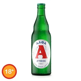 Άλφα Μπίρα Lager Φιάλη 500ml. (Επιστρεφόμενη Φιάλη)