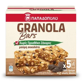 Bars με Μαύρη Σοκολάτα Χωρίς Προσθήκη Ζάχαρης 5x42gr