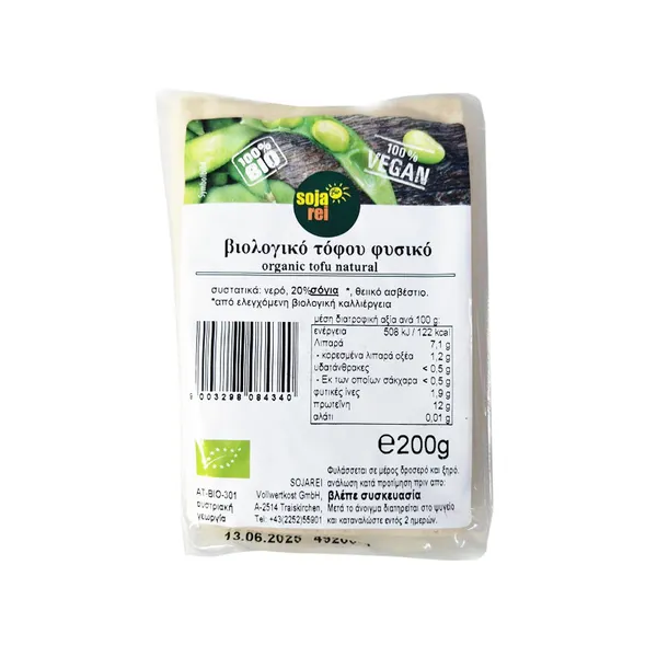 SOJAREI Βιολογικό Τόφου Φυσικό 200 GR