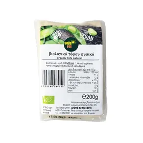SOJAREI Βιολογικό Τόφου Φυσικό 200 GR
