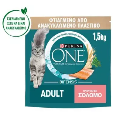 Purina One Adult Σολομός & Δημητριακά 1,5kg