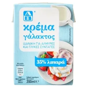 ΑΒ Κρέμα Γάλακτος 200 ml